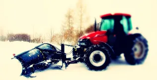 AJÁNLATTÉTELI FELHÍVÁS borítóképe