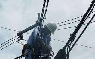 Áramszüneti értesítő borítóképe