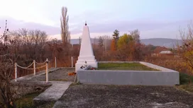 Szovjet hősi emlékmű borítóképe