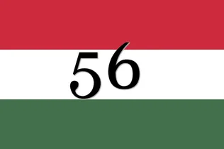 Október 23. - Ünnepi megemlékezés borítóképe