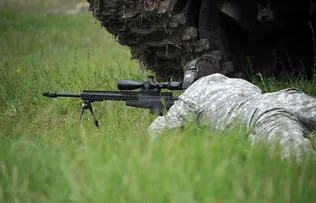 Június havi lőtérértesítő borítóképe