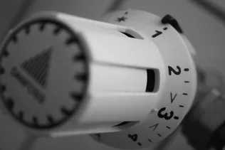 Óvoda fűtéskorszerűsítés borítóképe